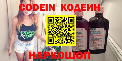 ECSTASY Малгобек