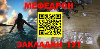 ECSTASY Малгобек