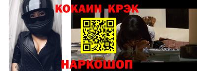 каннабис Мариинск