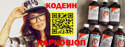 гашик Малоярославец