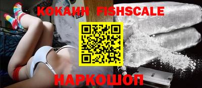 ECSTASY Малгобек