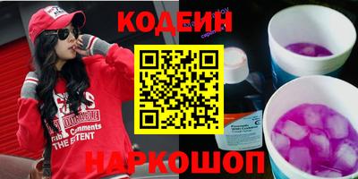 каннабис Мариинск
