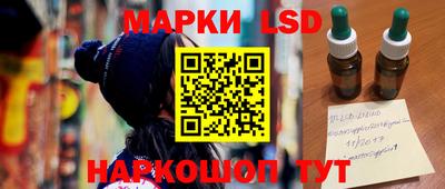 ECSTASY Малгобек