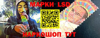 гашик Малоярославец