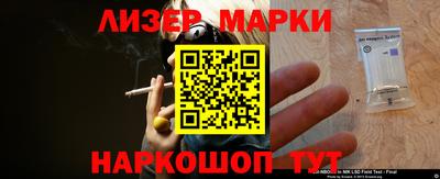 ECSTASY Малгобек
