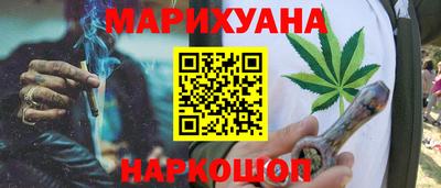 ECSTASY Малгобек