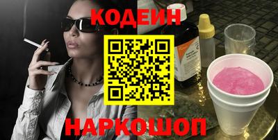 ECSTASY Малгобек