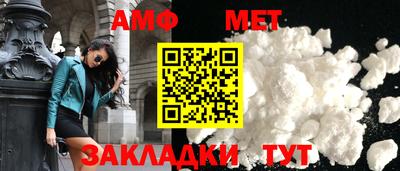 ECSTASY Малгобек