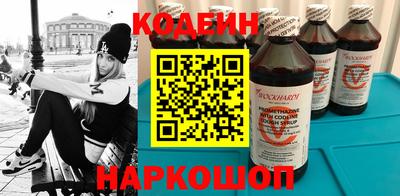 ECSTASY Малгобек