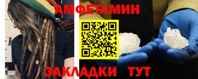 ECSTASY Малгобек