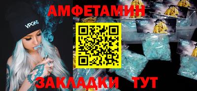 ECSTASY Малгобек