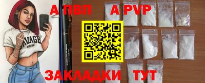 ECSTASY Малгобек
