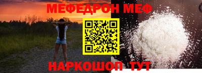 ECSTASY Малгобек