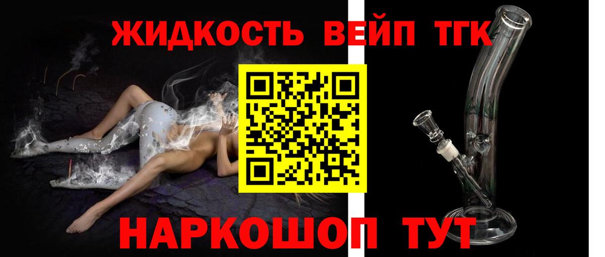NBOMe  MDMA  МАРИХУАНА  КОКАИН  Бузулук  Гашиш  Меф МЯУ МЯУ   Вход с VPN 